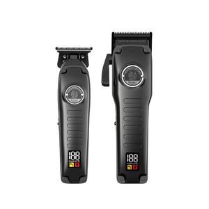 Tondeuse à cheveux professionnelle IClipper-K78s haute vitesse avec moteur sans balais pour barbier - Product Image 1