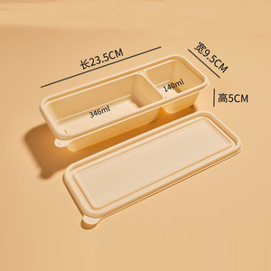 Congélateur à <span class=keywords><strong>micro</strong></span>-ondes jetable biodégradable japonais Boîte d'emballage déjeuner à emporter amidon de maïs 3 compartiments Conteneur alimentaire Togo - Product Image 3