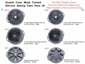 Microwave Dishwasher Safe Food Grade Silicone Moulds For Baking Crown Silicone <b>Cake</b> Pan Chicken Baking Dish Baking Pans Dishes