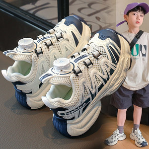 <span class=keywords><strong>Scarpe</strong></span> Sportive Estive da Bambino, <span class=keywords><strong>Bianche</strong></span>, Traspiranti, con Suola in Gomma Antiscivolo, Alla Moda - Product Image 1