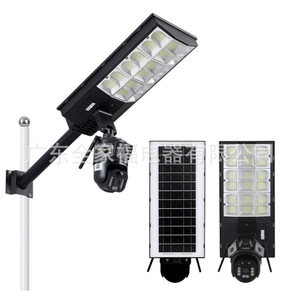 V380 Solar Street Light <b>Camera</b> <b>Wireless</b> Mobile Remote 355 Degree Pan 90 Degree Tilt <b>Outdoor</b> Waterproof Garden Lighting - Product Image 3