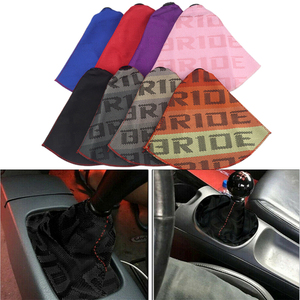 Car <b>Gear</b> Shift Head Dust Cover Bride Fabric <b>Gear</b> Lever Racing Fabric Modification Universal Dust Cloth - Product Image 1
