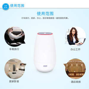 Usb Powered Humidifier 0.5L Portable Ultrasonic Essential Oil Diffuser For Car Home Office Use - Product Image 4