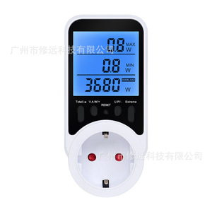 ปลั๊กมิเตอร์วัดพลังงานความแม่นยำสูงพร้อมจอ LCD สำหรับการวัดไฟฟ้าภายในบ้านและการคำนวณค่าใช้จ่าย - Product Image 2