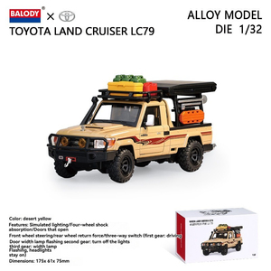 Coche de juguete de metal fundido a presión 1:32 Toyota Land Cruiser LC79 con sonido, luces, puertas que se abren y función de retroceso, modelo de aleación para exhibición, regalo. - Product Image 4
