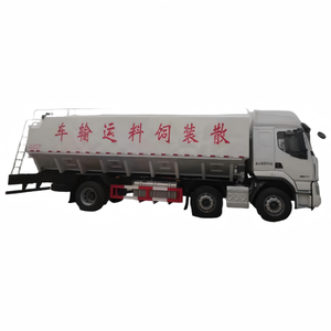 Camión <span class=keywords><strong>de</strong></span> Alimentación a Granel Dongfeng 6X2, Capacidad <span class=keywords><strong>de</strong></span> 30m³, Vehículo <span class=keywords><strong>de</strong></span> Entrega <span class=keywords><strong>de</strong></span> Alimentos para Granjas Avícolas, Exportación <span class=keywords><strong>de</strong></span> China - Product Image 5