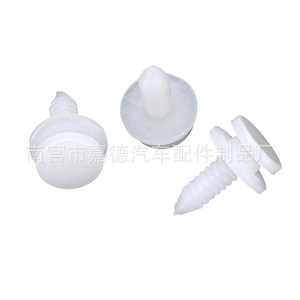 คลิปยึดแผงประตูภายในรถยนต์ Volkswagen Passat B5 Skoda Octavia รุ่น 3B0867333 สีดำ อะไหล่ทดแทน - Product Image 3