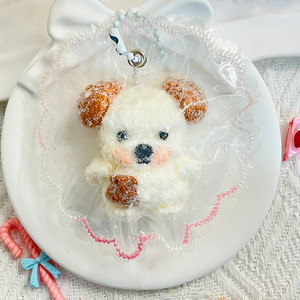 CHENXI Nouveau Design Porte-clés Jouet Squishy Animal Kawaii, Jouet à Pincer Taba, Jouets Anti-Stress Squishy - Product Image 4