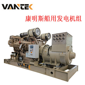 เจียงสุชุดเครื่องกำเนิดไฟฟ้าดีเซล Wantai 1150kW 1500kVA 440V 60Hz ระบายความร้อนด้วยน้ำควบคุมแรงดันไฟฟ้าอัตโนมัติ - Product Image 3