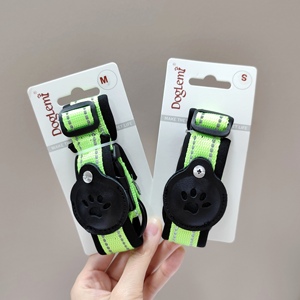 <span class=keywords><strong>Collar</strong></span> electrónico para mascotas con <span class=keywords><strong>LED</strong></span>, soporte ajustable para rastreador GPS, collares <span class=keywords><strong>LED</strong></span> reflectantes para perros, productos nocturnos antipérdida para perros - Product Image 5