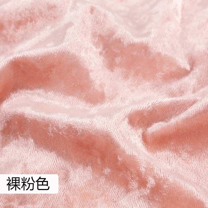 Nude pink