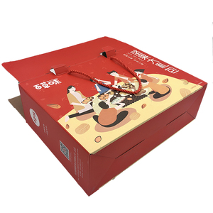 Foto de <span class=keywords><strong>papel</strong></span> de la impresora de bolsas de compras con logotipos de bolsas de regalo de <span class=keywords><strong>papel</strong></span> bolsas de <span class=keywords><strong>papel</strong></span> de embalaje - Product Image 5