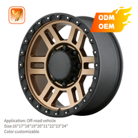 Jante Beadlock en alliage d'aluminium pour VTT et UTV tout-terrain, 6x139.7, 17 pouces, concave profond, couleur cuivrée