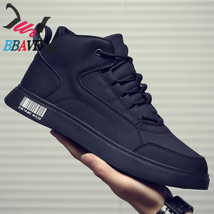 Nuevos Zapatos Deportivos y Casuales de Caña Alta para Jóvenes que Aumentan la Estatura - Product Image 3