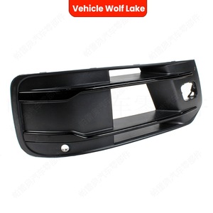 Cubiertas de ABS para Faros Antiniebla Delanteros, Color Negro Mate, para Audi Q7 2016-2019, Par - Product Image 2