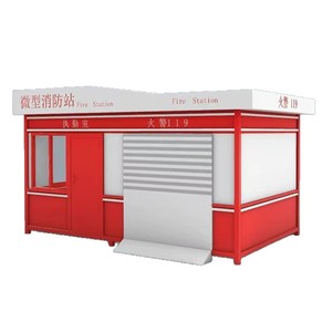 Cabine de surveillance multifonctionnelle pour micro-station de pompiers en acier inoxydable durable pour la protection incendie des aéroports - Product Image 1