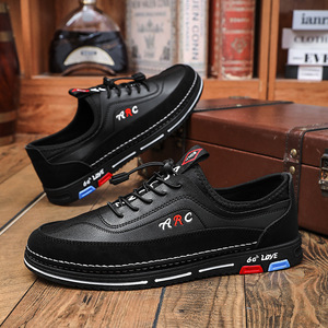 Baskets décontractées en cuir PU pour hommes, à enfiler, avec lacets élastiques, pour le quotidien et les affaires - Product Image 2