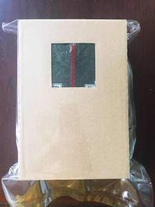 غلاف نوري من الأعشاب البحرية أونيغيري - Product Image 3