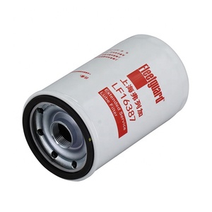 1R-0714 9N-6007 LF3328 H211W 1132006451 W1150/2 HC-45110 B75 1-13240-122-0 ไส้กรองน้ำมันหล่อลื่น - Product Image 3