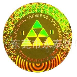 Étiquette <span class=keywords><strong>d</strong></span>'autocollant <span class=keywords><strong>d</strong></span>'hologramme de sécurité <span class=keywords><strong>moins</strong></span> chère, vente en gros <span class=keywords><strong>d</strong></span>'usine - Product Image 4