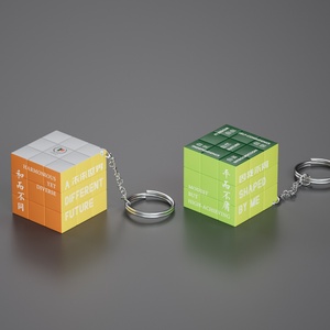 Biểu Tượng Tùy Chỉnh Hình Ảnh UV In Ấn 3.5Cm Mini Ma Thuật <span class=keywords><strong>Cube</strong></span> Keychain Mặt Dây Chuyền 2x2 3x3 Câu Đố <span class=keywords><strong>Cube</strong></span> Khuyến Mại Quà Tặng Quảng Cáo - Product Image 5