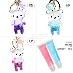 Gloss à lèvres Colorism Sczue Pompom, tube, saveur fruitée, hydratant, maquillage pour femmes - Product Image 5