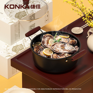 Konka Soup <b>Pot</b> 5L Above <b>Large</b> Capacity With Lid For Kitchen Stewing Cooking - Product Image 5