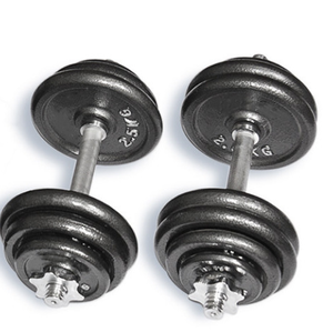 Équipement de musculation, plaques de poids, haltères réglables, barre d'haltères, prix bas, achat en ligne, 10KG 25KG 30KG, musculation pour hommes VD - Product Image 1