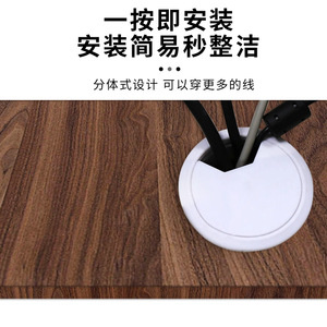 Cache-câble rond en plastique pour bureau, accessoire de gestion des câbles - Product Image 5