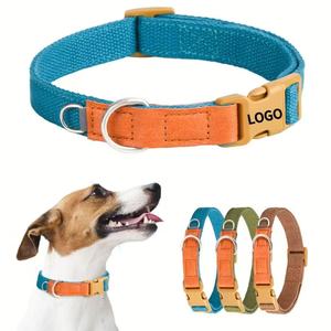 Sujetador a presión <span class=keywords><strong>Collar</strong></span> para mascotas Material de nailon estirable y transpirable Color caramelo y de moda para varios perros - Product Image 1