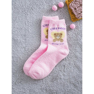 Kikiya Sachs-Calcetines para dormir de punto desnudo, transpirables, de compresión, de punto Rosa, con bordado, diseño de impresión, logotipo personalizado, cuerpo - Product Image 1