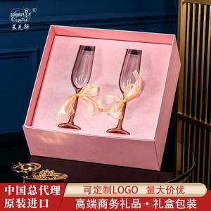 Bohemia Crystal <b>Champagne</b> Glasses 101-200ml Iridescent Beaded Stem Wedding Gift Set - Product Image 4
