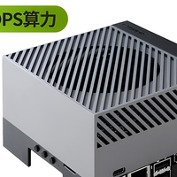 Kit de Desarrollo NVIDIA Jetson AGX Orin, Módulo de Computación de IA, Kit de Robótica de Borde Integrado