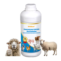 Vitboo Paquet de 1L de concentré de calcium liquide pour volaille et bétail avec logo personnalisé Supplément de calcium avec oligo-éléments