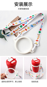 Water Bottle Cup Holder <b>Lanyard</b> With Adjustable Strap Custom Pen Holder <b>Lanyard</b> With Rubber Ring <b>Lanyards</b> - Product Image 3