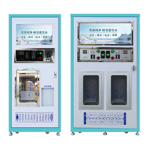 Máquina Expendedora de <span class=keywords><strong>Agua</strong></span> Fría y <span class=keywords><strong>Purificada</strong></span> de Autoservicio para Exteriores con Bomba de 220V como Componente Principal - Product Image 5