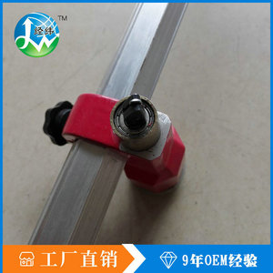 Longitude And Latitude Glass Cutter 180 Cm Aluminum Rod <b>Tungsten</b> Carbide Wheel Industrial Flat Glass Cutting Tool - Product Image 3