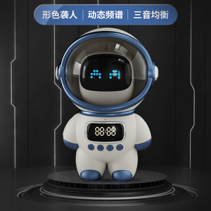 Haut-parleur intelligent DODO Astronaut, horloge à commande vocale AI, veilleuse sans fil rechargeable pour enfants - Product Image 2