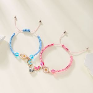 Pulsera De Pareja Silk Thread Braided Couple <b>Bracelet</b> 2 Pcs Daisy Tai Chi <b>Infinity</b> Sign Butterfly Magnetic Heart Charm <b>Bracelets</b> - Product Image 5