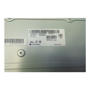 Écran LCD industriel LM250WQ1-SSA1, 25,0 pouces, 2560*1440, 117PPI, vente chaude - Product Image 2