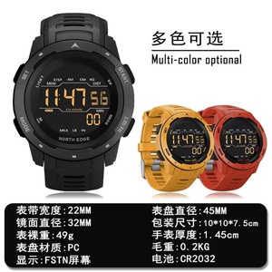 NORTH EDGE Mars Men's Outdoor Sports <b>Smart</b> Pedometer <b>Watch</b> Stopwatch Alarm Clock Calorie Backlight Waterproof Running <b>Watch</b> - Product Image 2