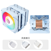 Refroidisseur de processeur à double tour Cool STORM, 6 caloducs, ventilateur ARGB PWM de 120 mm, roulement fluide, cuivre, aluminium, 18-20 dB, silencieux, compatible Intel LGA