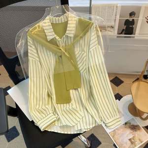 Camisa tipo cárdigan de manga larga holgada estilo coreano, nueva colección de otoño, con chal verde a rayas para mujer, I-0687 - Product Image 3