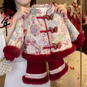 Tongxingyuan Girls Hanfu New Year Outfit Thickening Winter Wear With Pearl Bag Baby Girls Traditional Chinese Style - Product Image 3