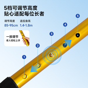 ไม้เท้าเดินป่าอะลูมิเนียมอัลลอยด์ Golden Finger หนา 0.7 มม. พับได้ สำหรับผู้สูงอายุ - Product Image 4
