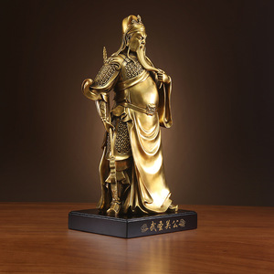 Figurine Guan Gong, Dieu de la Richesse, en laiton, statue traditionnelle chinoise, décoration de bureau, cadeau de bureau - Product Image 2