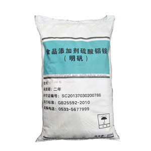 Palo de piedra de aluminio <span class=keywords><strong>para</strong></span> piscina, desodorante, precio de fábrica - Product Image 5