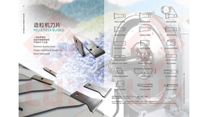 <span class=keywords><strong>EREMA</strong></span> 10% DE DESCUENTO cuchilla de peletización de plástico máquina granuladora gránulos condones - Product Image 5