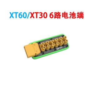 XT60 ถึง Multi-Parallel XT30 ตัวจ่ายพลังงานที่แม่นยำสำหรับหุ่นยนต์ RC รถ เรือ เครื่องบิน รุ่น K218 - Product Image 1