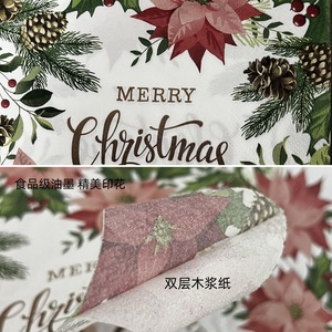 Красочные Рождественские салфетки с принтом в стиле ретро с цветами и сосновыми шинками для вечеринки, посуда и украшения - Product Image 4